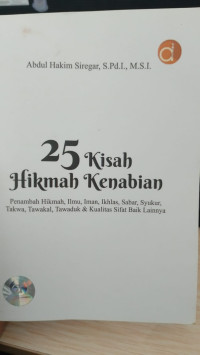 Image of 25 Kisah Hikmah Kenabian