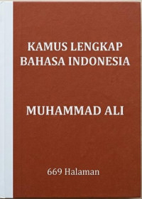 Image of KAMUS LENGKAP BAHASA INDONESIA