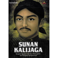 Sunan Kalijaga