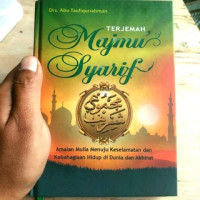 Terjemahan  Majmu Syarif